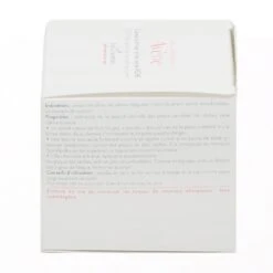 Avène Crème Nutritive Revitalisante Riche - Contenance : 50 Ml