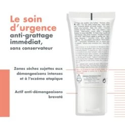 Avène XeraCalm AD Concentré Apaisant - Contenance : 50 Ml -Jequiti Shop 6176656e652d7865726163616c6d2d61642d636f6e63656e7472652d6170616973616e742d32e4b159f4