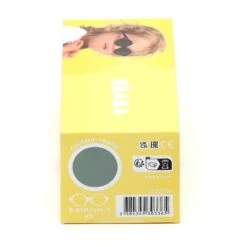 Béaba Lunettes De Soleil 9-24 Mois - Couleur : Bleu -Jequiti Shop 62656162612d6c756e657474652d6a61756e652d392d32342d6d6f69732d766572742d636f7465680bbd31