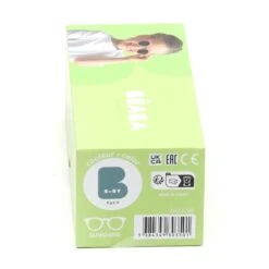 Béaba Lunettes De Soleil 4-6 Ans - Couleur : Bleu Marine -Jequiti Shop 62656162612d6c756e657474652d766572742d636c6169722d342d362d616e732d636f7465e8664d52
