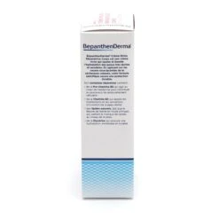 BepanthenDerma Crème Riche Réparatrice Corps - Contenance : 200 Ml -Jequiti Shop 626570616e7468656e2d6465726d612d6372656d652d72696368652d72657061726174726963652d636f7270732d3230306d6c2d636f7465ebd4f52e