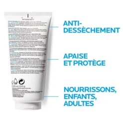 LA ROCHE-POSAY La Roche Posay Lipikar Lait Relipidant Corps - Contenance : 200 Ml -Jequiti Shop 6c612d726f6368652d706f7361792d6c6970696b61722d6c6169742d72656c69706964616e742d636f7270732d32f6feaace