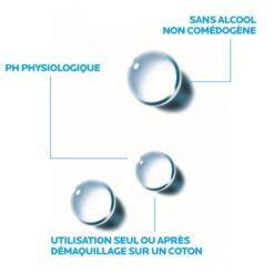 LA ROCHE-POSAY La Roche Posay Lotion Apaisante Physiologique - Contenance : 200 Ml -Jequiti Shop 6c612d726f6368652d706f7361792d6c6f74696f6e2d6170616973616e74652d70687973696f6c6f67697175652d332442f8d9