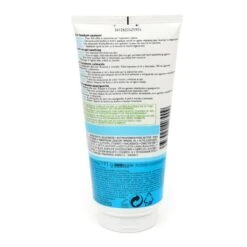 LA ROCHE-POSAY La Roche Posay Posthelios Soin Après-soleil - Contenance : 200 Ml -Jequiti Shop 6c612d726f6368652d706f7361792d706f737468656c696f732d61707265732d736f6c65696c2d67656c2d3230306d6c2d646f73b32da6f8