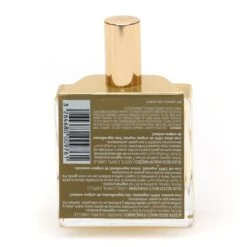 Nuxe Huile Prodigieuse - Contenance : 50 Ml 9 Nuxe Huile Prodigieuse - Contenance : 50 Ml -Jequiti Shop 6e7578652d6875696c652d70726f64696769657573652d35306d6c2d646f738dc9e263