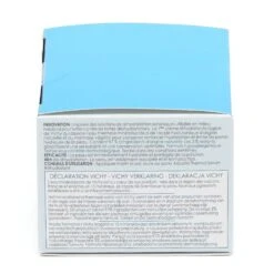 Vichy Aqualia Thermal Crème Réhydratante Légère - Contenance : 30 Ml -Jequiti Shop 76696368792d617175616c69612d746865726d616c2d6372656d652d7265687964726174616e74652d6c65676572652d35306d6c2d646f730fe0c8eb